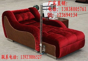 一呼百應公司頻道 專業足浴服務，健康生活新選擇